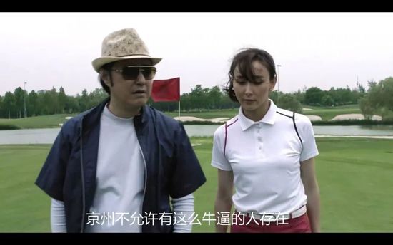 所以，最大的考验，其实是在入境环节。